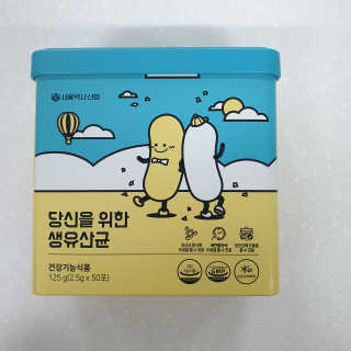 눤원님이 올린 리뷰 사진 1