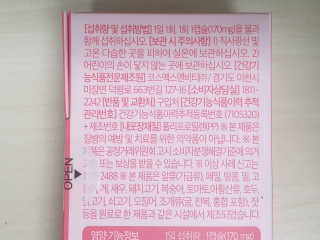 로즈아이님이 올린 리뷰 사진 2