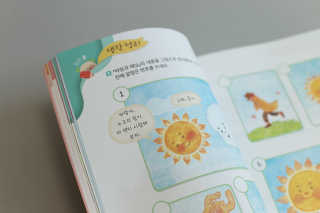 티아레님이 올린 리뷰 사진 4