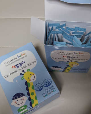 은우맘님이 올린 리뷰 사진 3