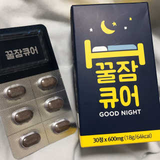 조은약초 꿀잠큐어 제주 감태추출물 감태정 600mg — 4점을 준 리뷰어가 2020년 7월 올린 사용 사진