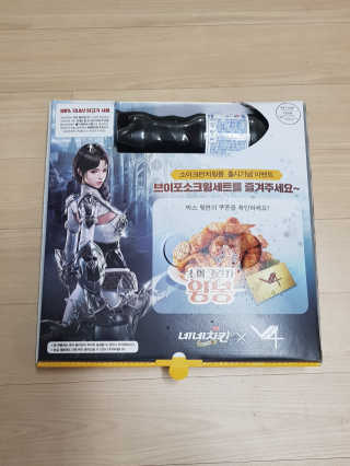 임단미님이 올린 리뷰 사진 1