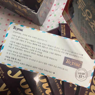꾸엥님이 올린 리뷰 사진 3