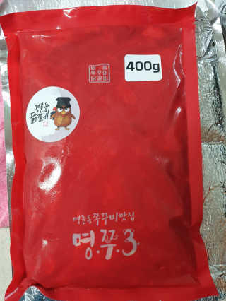 수니니님이 올린 리뷰 사진 1