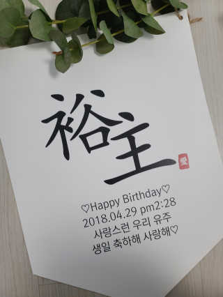 화야호야쭈님이 올린 리뷰 사진 3