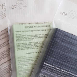 발랄써냐님이 올린 리뷰 사진 3