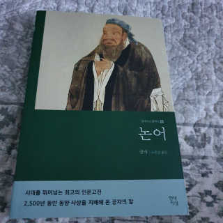 샛별꼬미호두맘님이 올린 리뷰 사진 1