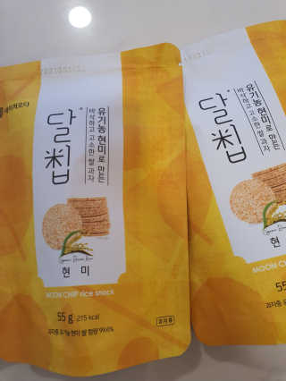 달콩마녀님이 올린 리뷰 사진 2