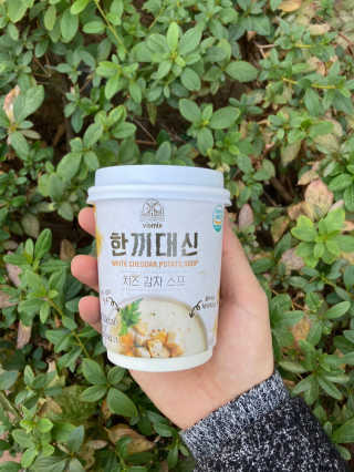 NeoPeterPark님이 올린 리뷰 사진 3