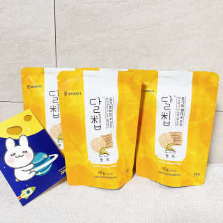 뷰스타최블리님이 올린 리뷰 사진 1