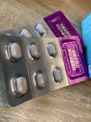조은약초 자몽 오렌지 복합물 추출물 과라나 나린진 큐어 — 4점을 준 리뷰어가 2020년 4월 올린 사용 사진