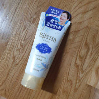 챈챈님이 올린 리뷰 사진 3