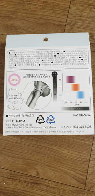 kkkkk님이 올린 리뷰 사진 2