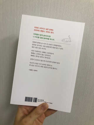 앙냥님이 올린 리뷰 사진 3