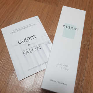 쑤기님이 올린 리뷰 사진 1