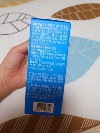페코포코님이 올린 리뷰 사진 2