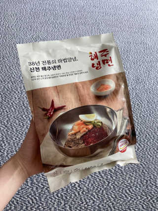 끼리릿님이 올린 리뷰 사진 1
