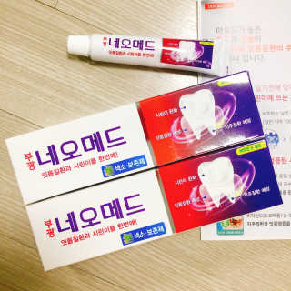 봄날연구소 부광 네오메드치약 2개+ 30g 휴대용 미니치약 — 4.5점을 준 리뷰어가 2020년 11월 올린 사용 사진