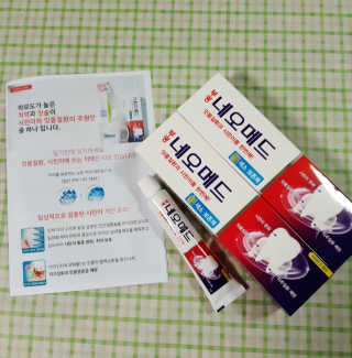 봄날연구소 부광 네오메드치약 2개+ 30g 휴대용 미니치약 — 5점을 준 리뷰어가 2020년 9월 올린 사용 사진