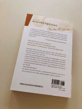 bella1021님이 올린 리뷰 사진 2