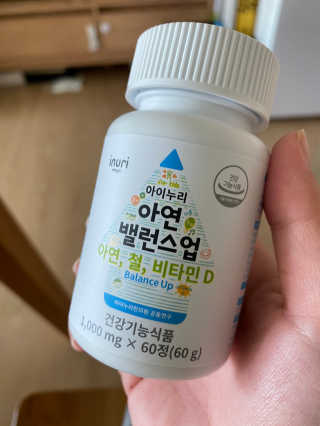 핑크레몬님이 올린 리뷰 사진 1
