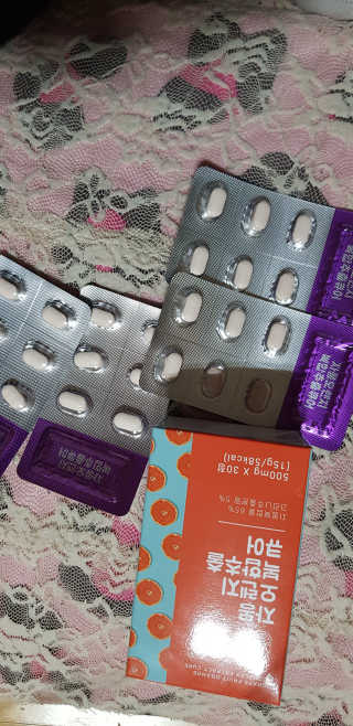 조은약초 자몽 오렌지 복합물 추출물 과라나 나린진 큐어 — 5점을 준 리뷰어가 2020년 4월 올린 사용 사진