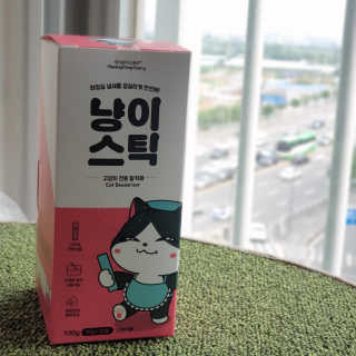 숑굥님이 올린 리뷰 사진 1