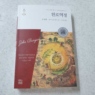 한서이님이 올린 리뷰 사진 2