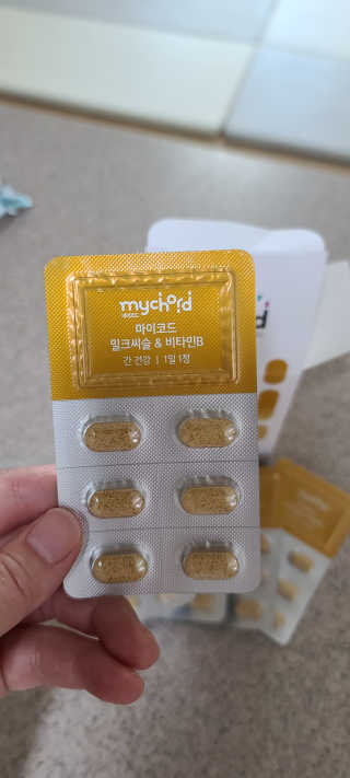 JW중외제약 마이코드 밀크씨슬 비타민B — 4점을 준 리뷰어가 2020년 10월 올린 사용 사진