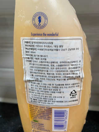 이현주님이 올린 리뷰 사진 2