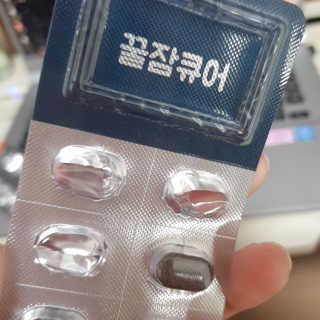 스마트컨슈머님이 올린 리뷰 사진 3