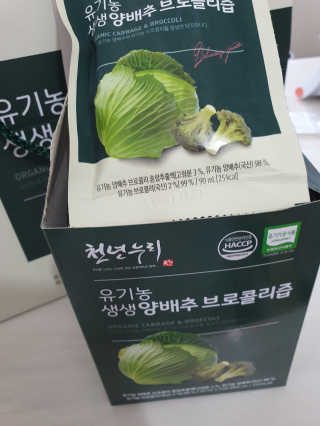란이님이 올린 리뷰 사진 2