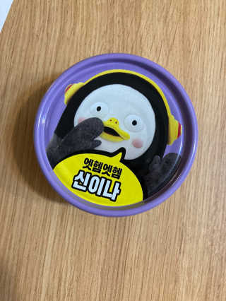 동원참치 펭수참치 — 5점을 준 리뷰어가 2020년 7월 올린 사용 사진