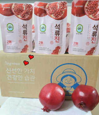 참살이님이 올린 리뷰 사진 2