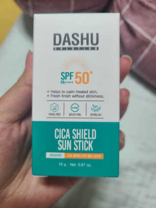 다슈코리아 다슈 솔루션 시카 쉴드 선스틱 — 5점을 준 리뷰어가 2020년 9월 올린 사용 사진