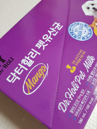안녕지9인님이 올린 리뷰 사진 1
