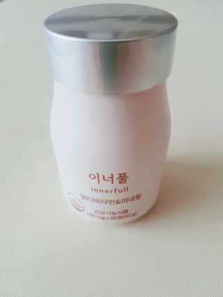 바둑알님이 올린 리뷰 사진 1