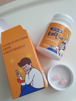 옌줌마님이 올린 리뷰 사진 3