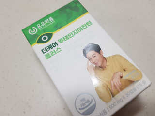 권이정님이 올린 리뷰 사진 2