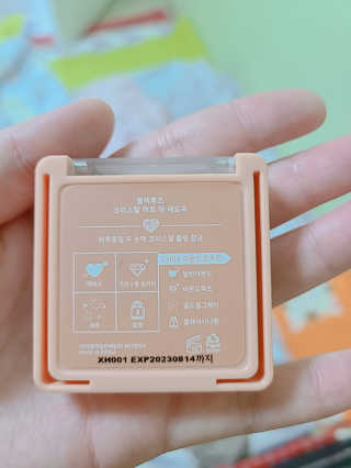 [블랙루즈] 크리스탈 하트 락 섀도우 4종 중 택1 — 5점을 준 리뷰어가 2020년 9월 올린 사용 사진