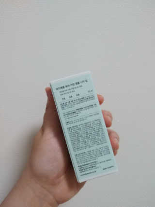 바이애콤 퓨어 카밍 앰플 시카업 — 5점을 준 리뷰어가 2020년 7월 올린 사용 사진