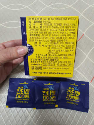sbsy1052님이 올린 리뷰 사진 3