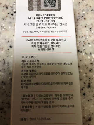삥이님이 올린 리뷰 사진 2