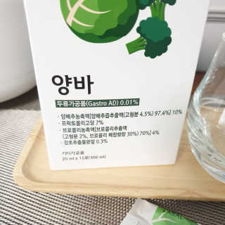멋부리는녀자님이 올린 리뷰 사진 2