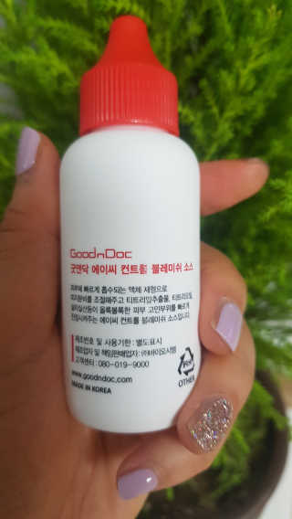 bellakim님이 올린 리뷰 사진 2