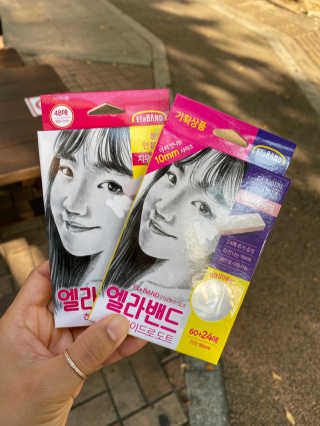 엘라밴드 하이드로 도트 스팟패치 12mm, 10mm — 5점을 준 리뷰어가 2020년 8월 올린 사용 사진