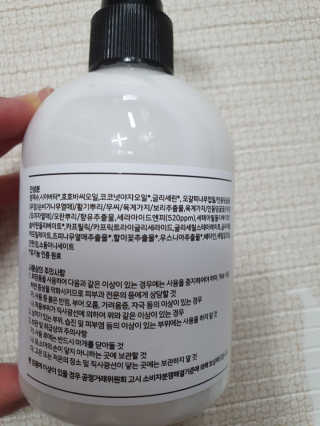 말랑이님이 올린 리뷰 사진 2
