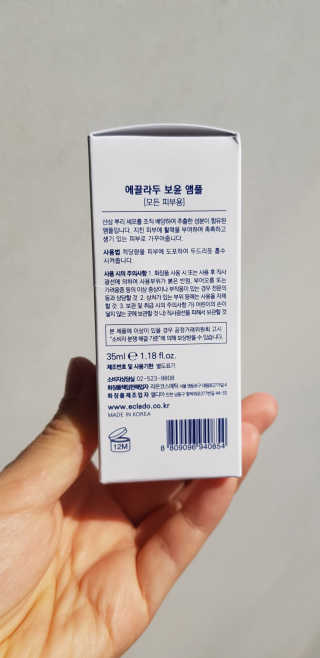 민갱님이 올린 리뷰 사진 4