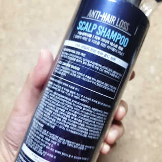 다슈코리아 다슈 데일리 단백질 한방 두피 골드 샴푸 500ml — 5점을 준 리뷰어가 2020년 11월 올린 사용 사진