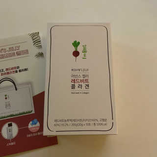 도링님이 올린 리뷰 사진 2